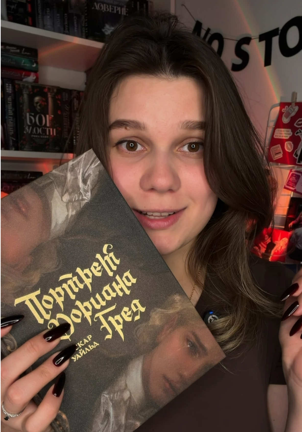 @Софа|тгк:опять она читает