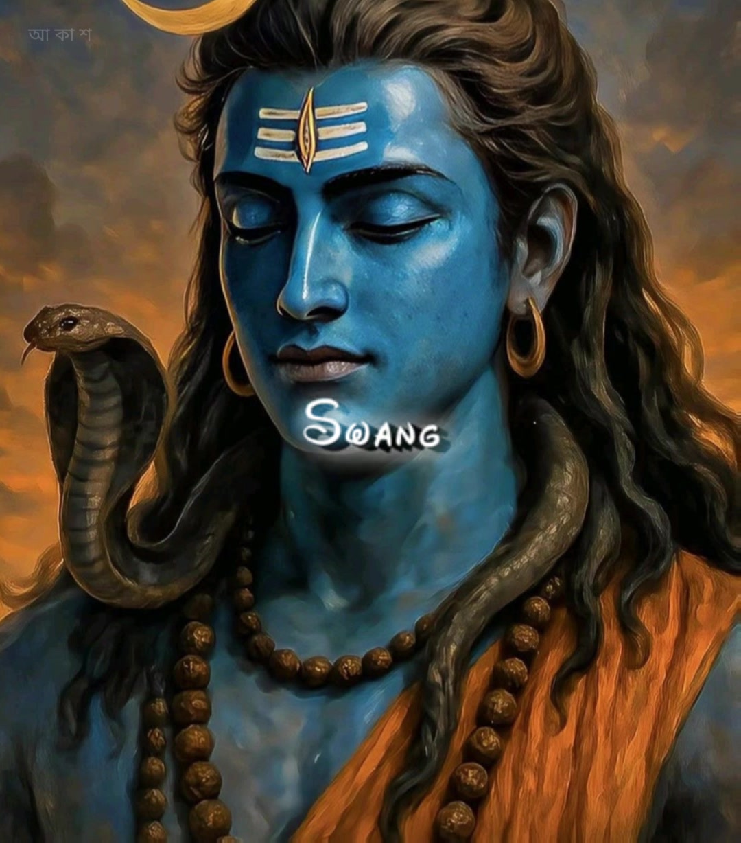 @ॐ नमः शिवाय 🙏