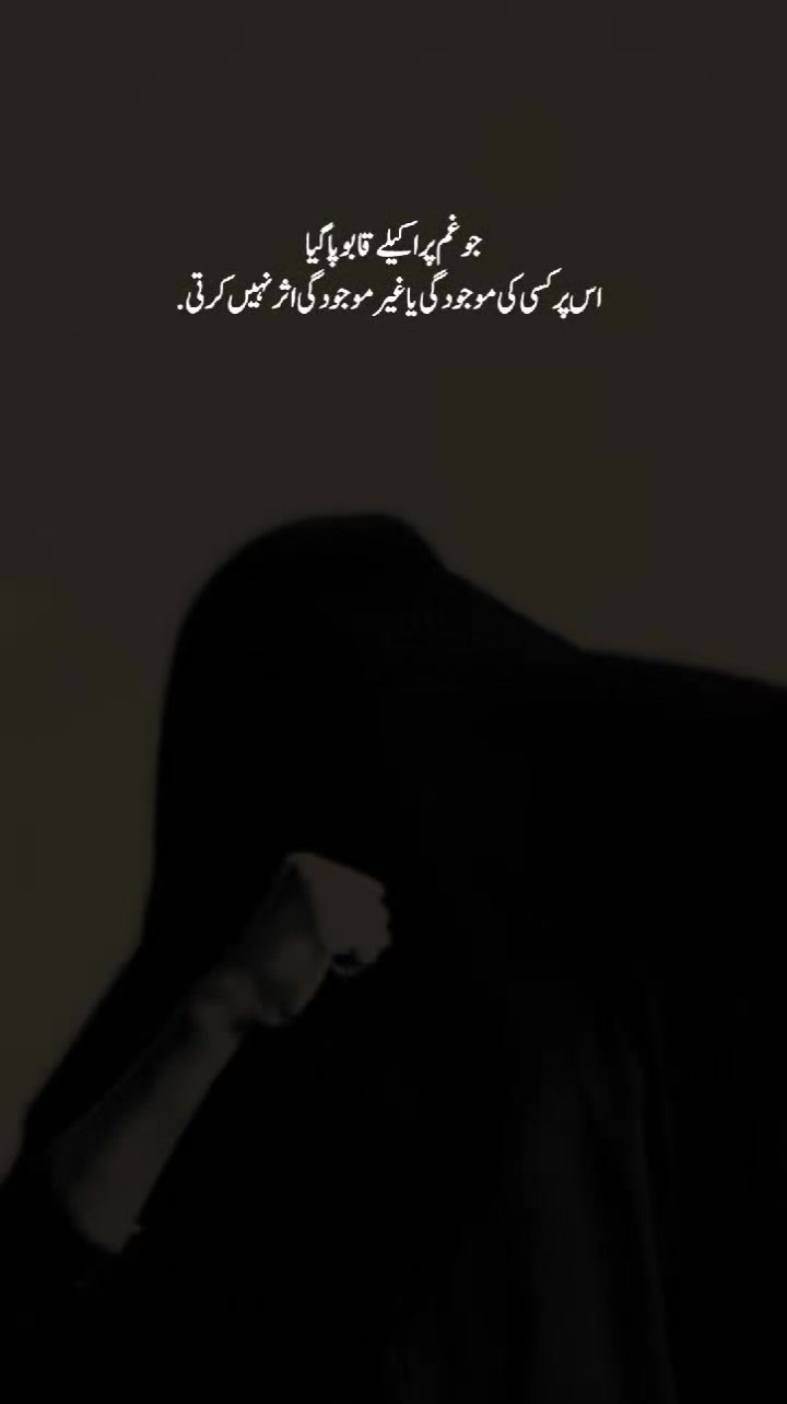 @💔(درویش)💔