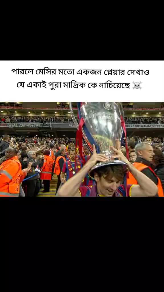 @ABiR 61