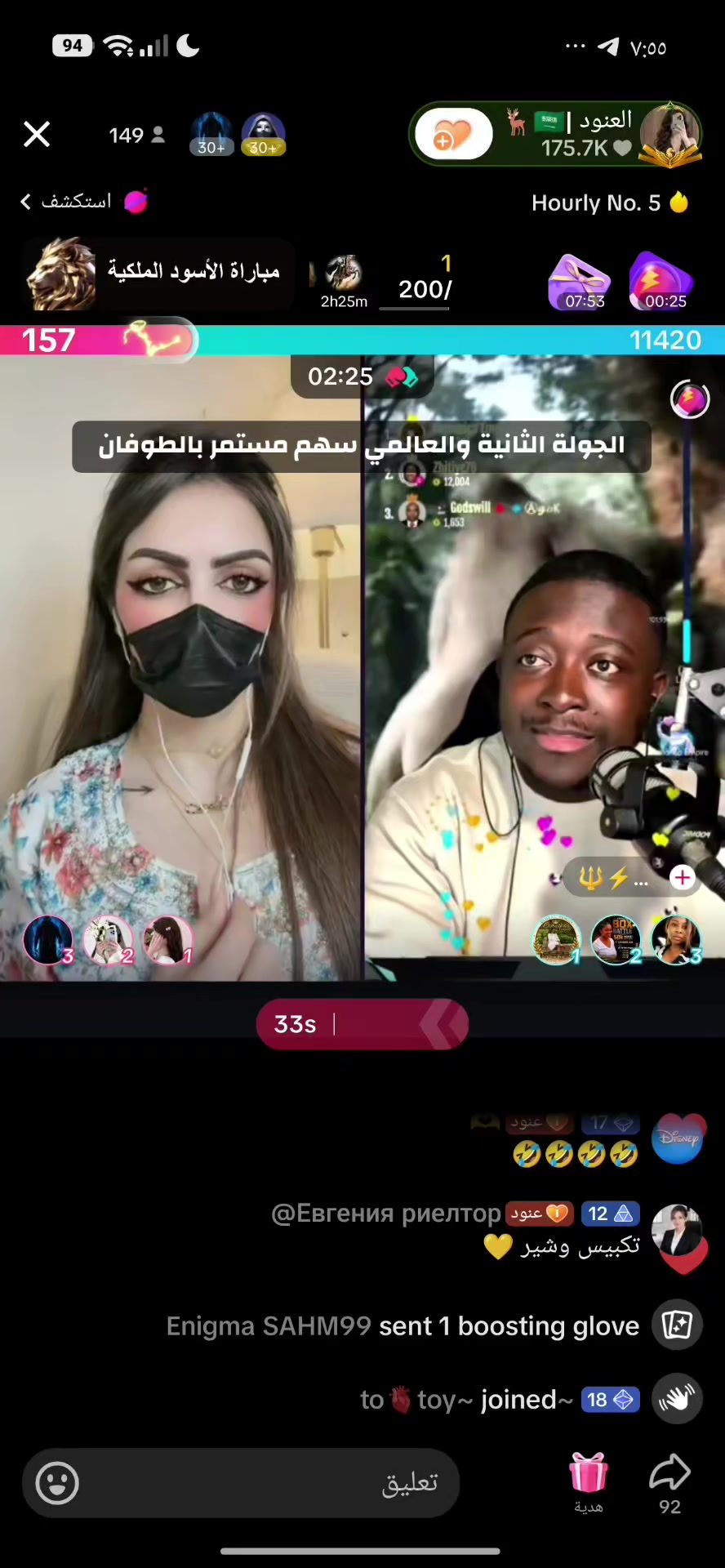 @🥷 𝑲𝑬𝑴𝑶 🎯