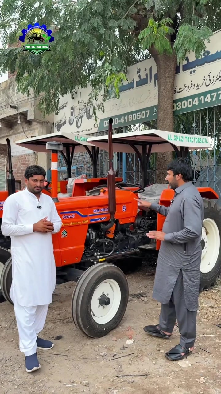 @Punjab Tractors