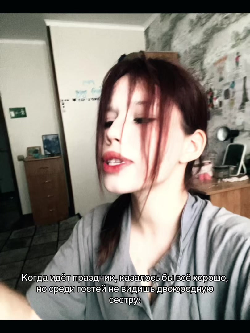 @ничка🎧