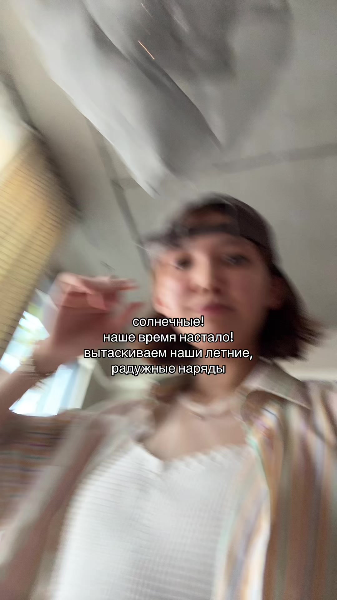@Юрана 🌻🐝