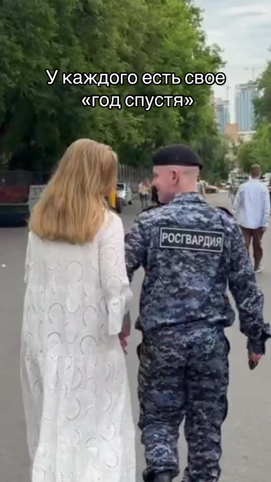 @Боба