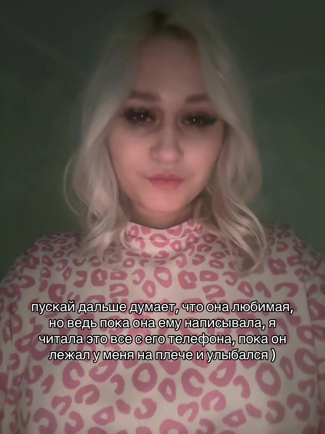@тгк: живём чётко и по делу