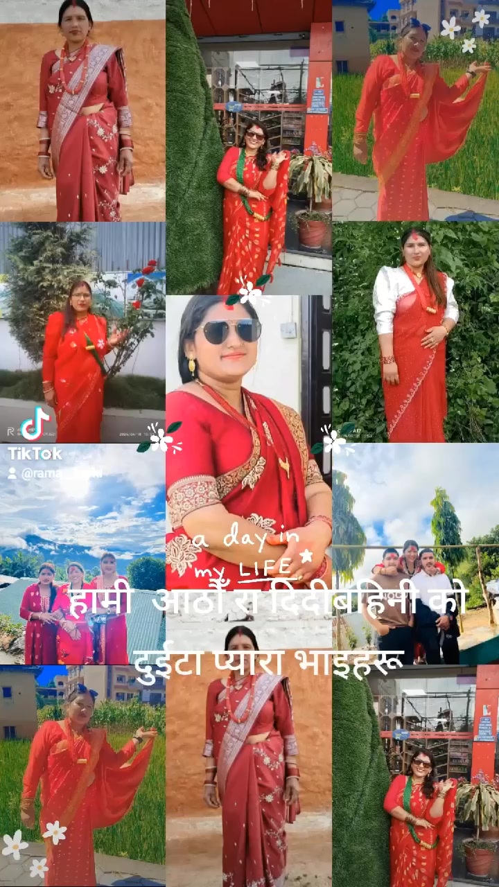 @🥰R_A_M_A🥰