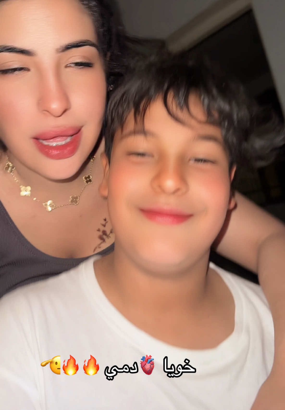 @🔥نار🔥 🐦🔥🇹🇳🇦🇪