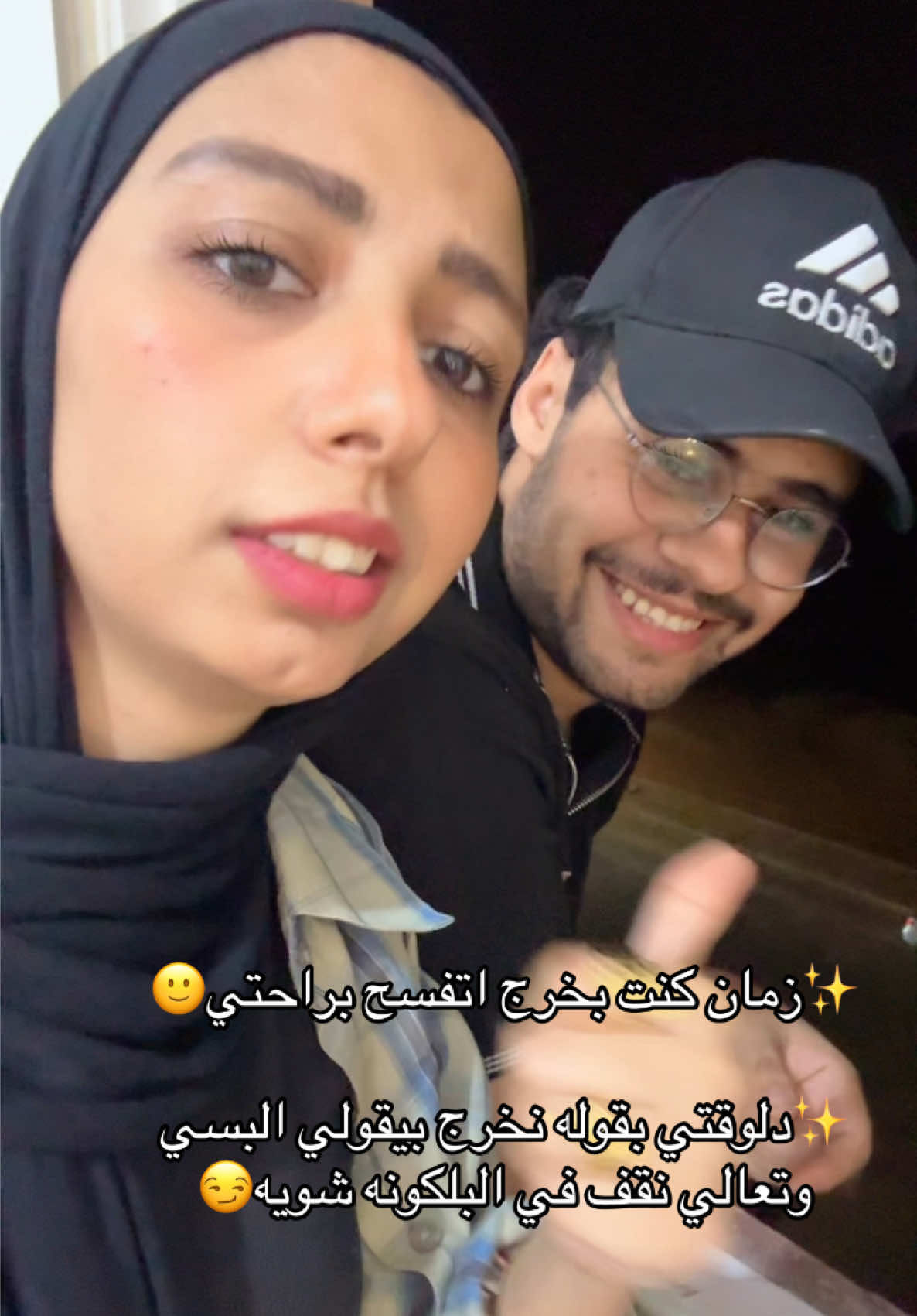@ابن المنوفيه💪🔥