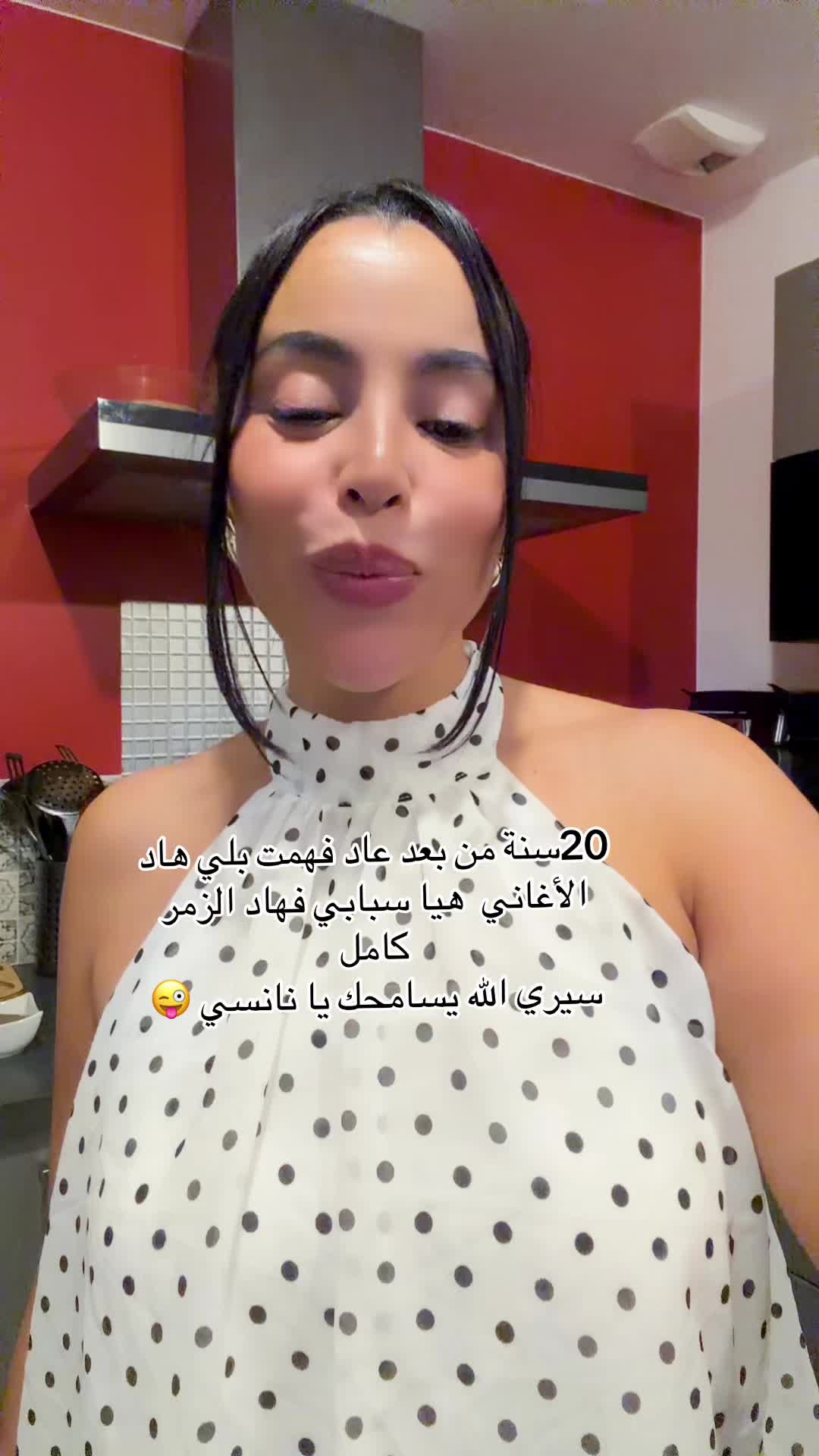 @bishabeauty
