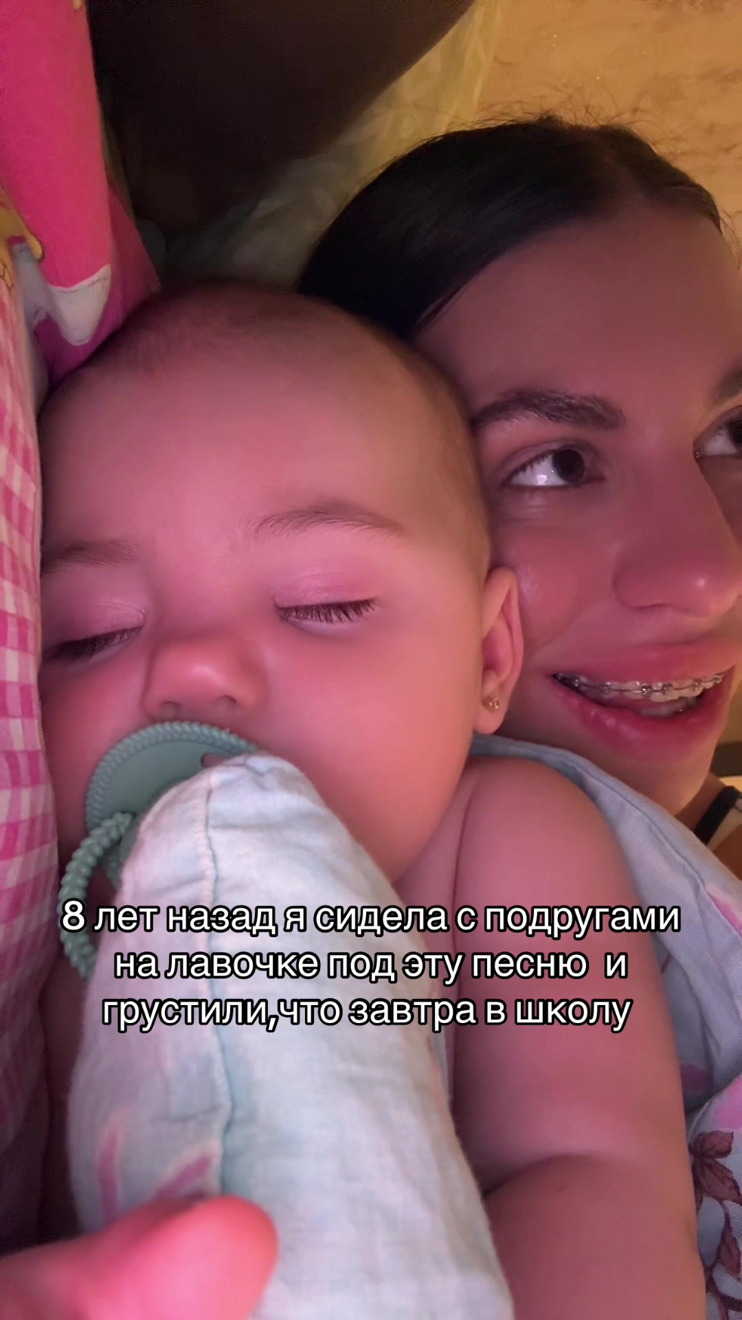 @poceluykina