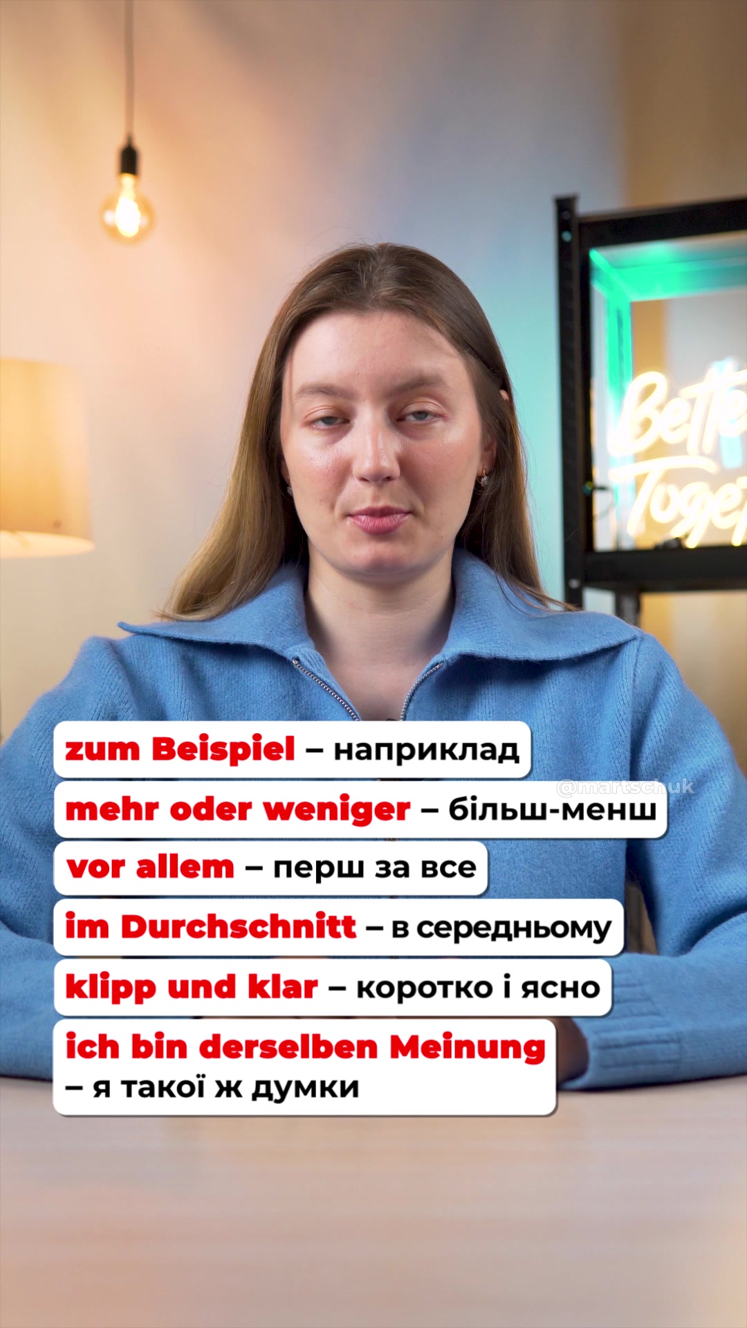 @Наталія Марчук