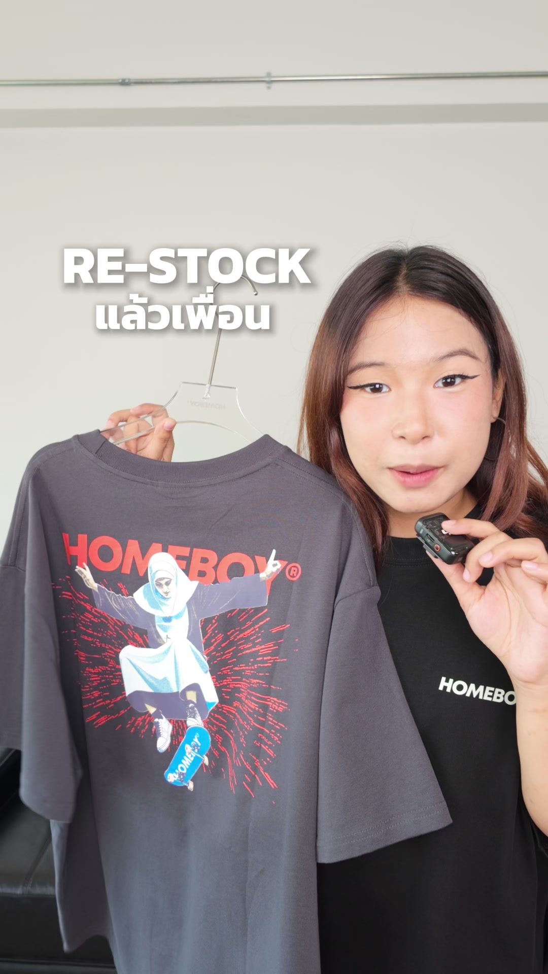 @HOMEBOYBKK