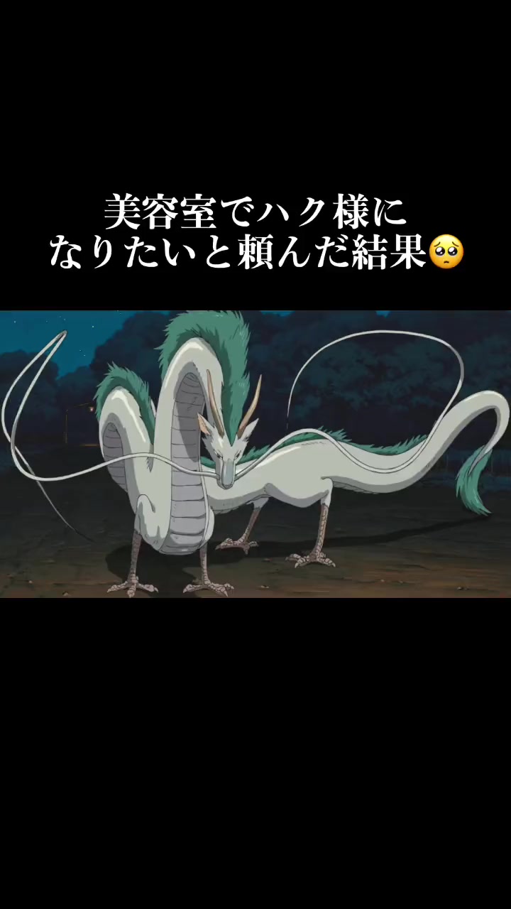 @宙也/原宿/ハイトーンカラー/ハッシュカット/ウルフカット