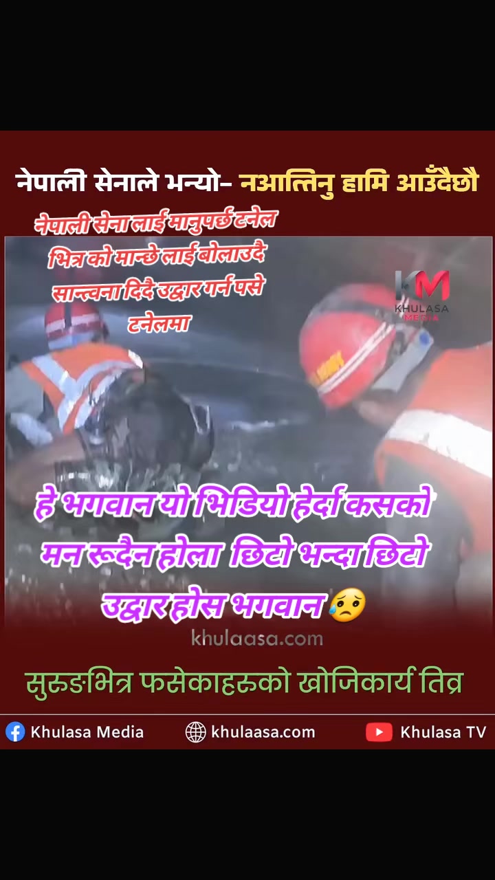 @Sita karki