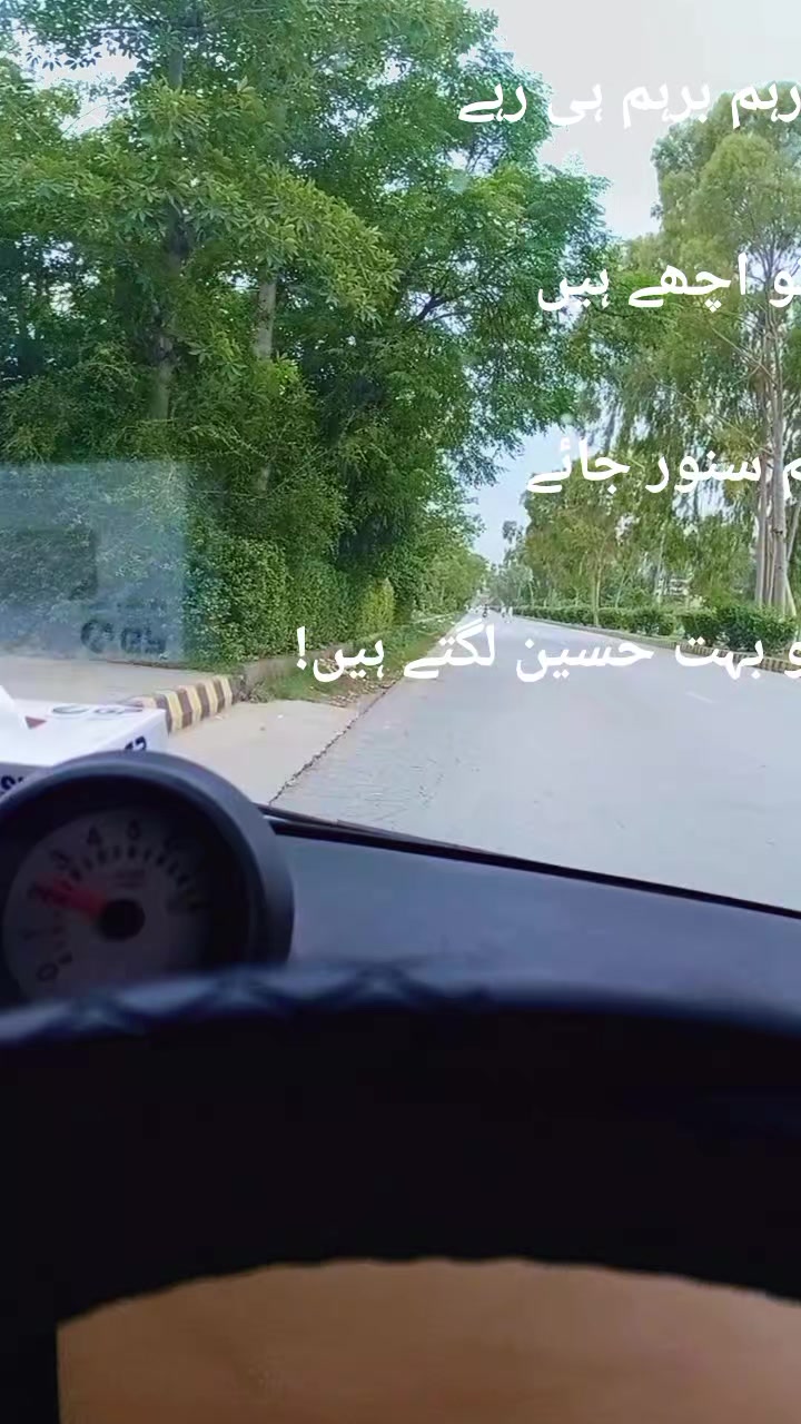 @bushra afridi😍