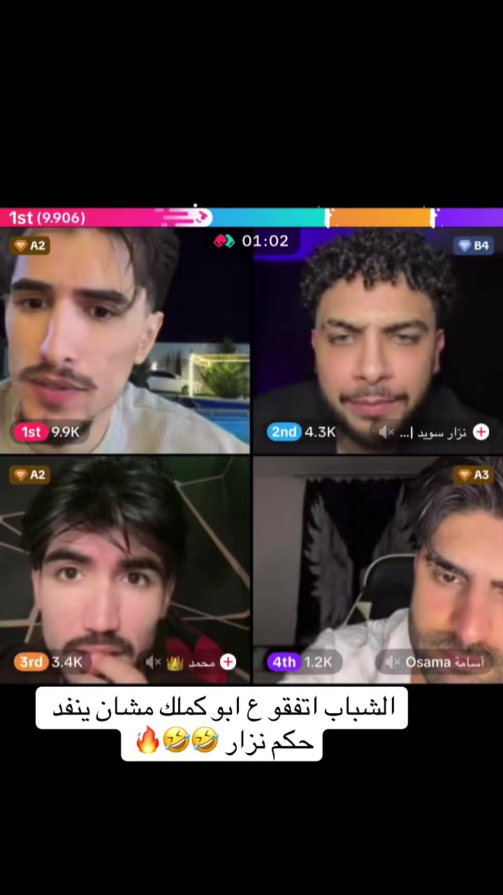 @🤍🦂𝓡𝓞𝓩𝓐 || رُوزاَ