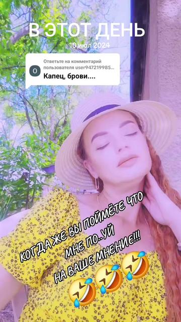 @Ария