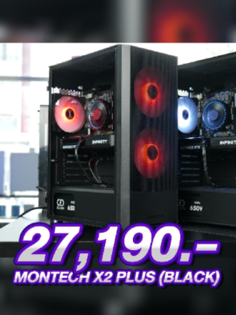 @The Tower Computer
