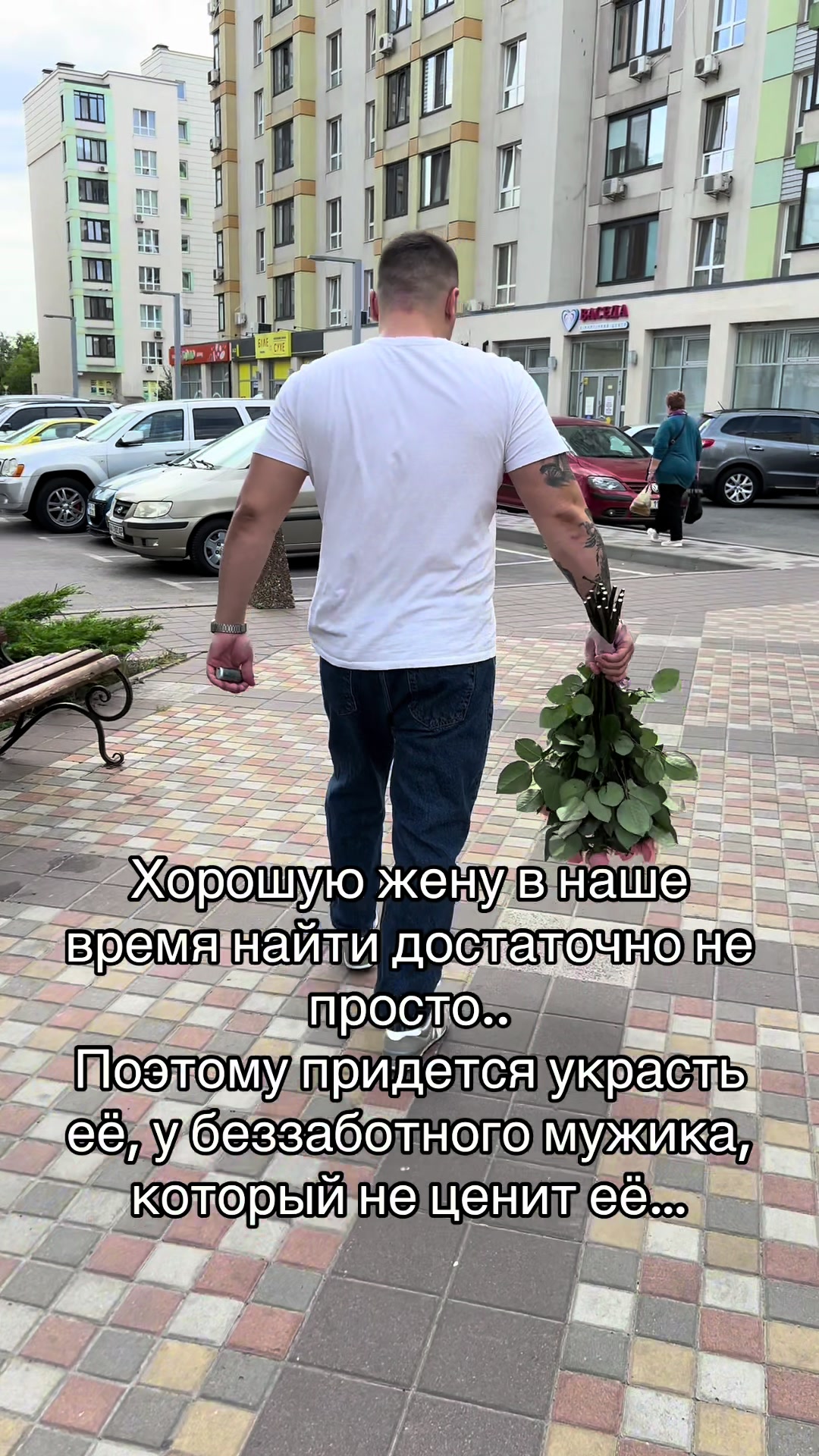 @David