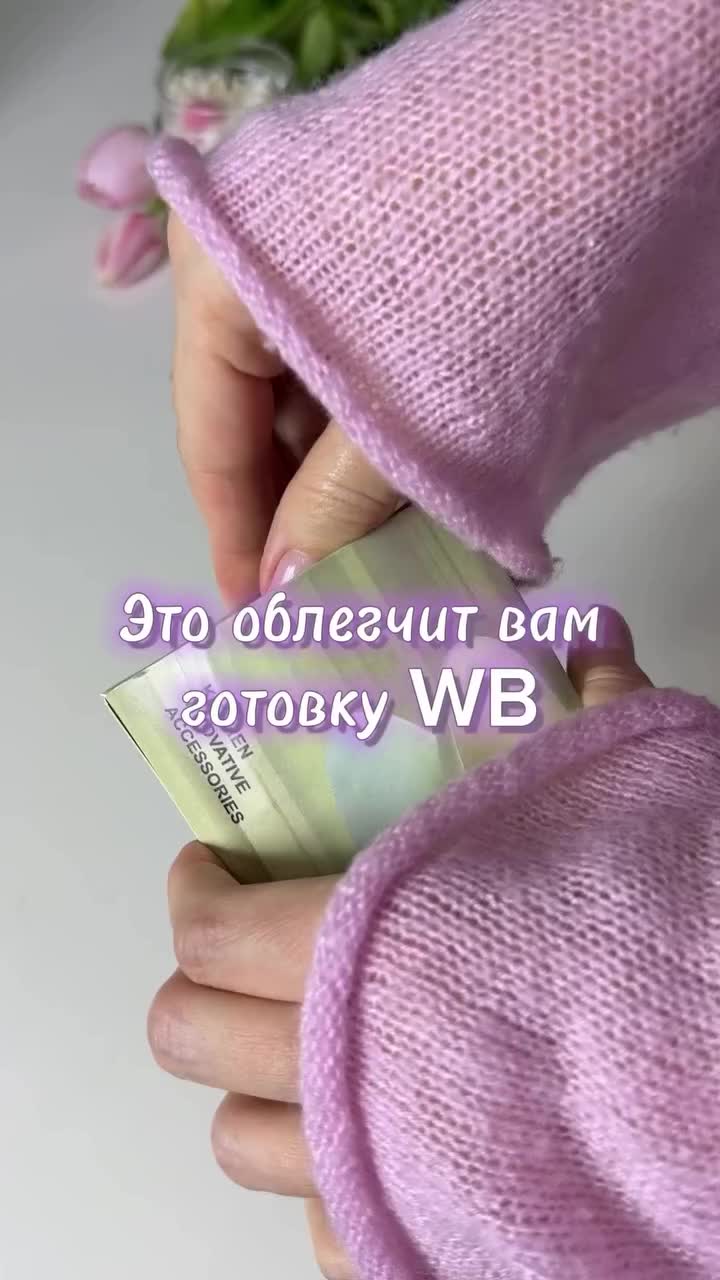 @Это нам НАДО!