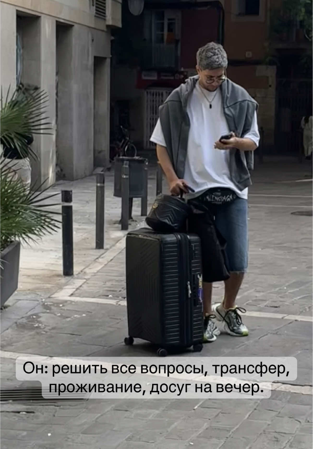 @Александр Корсун