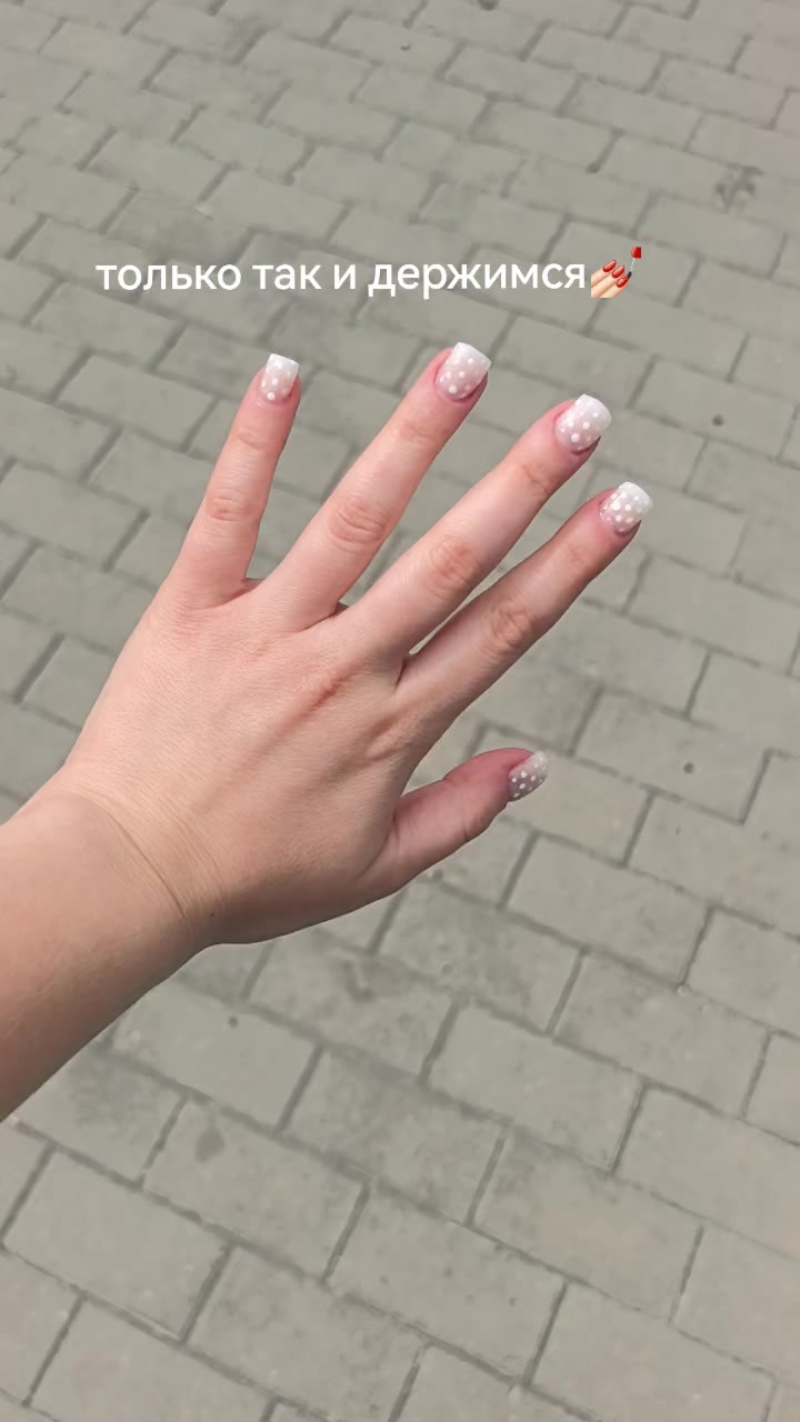 @тгк: ottepelva