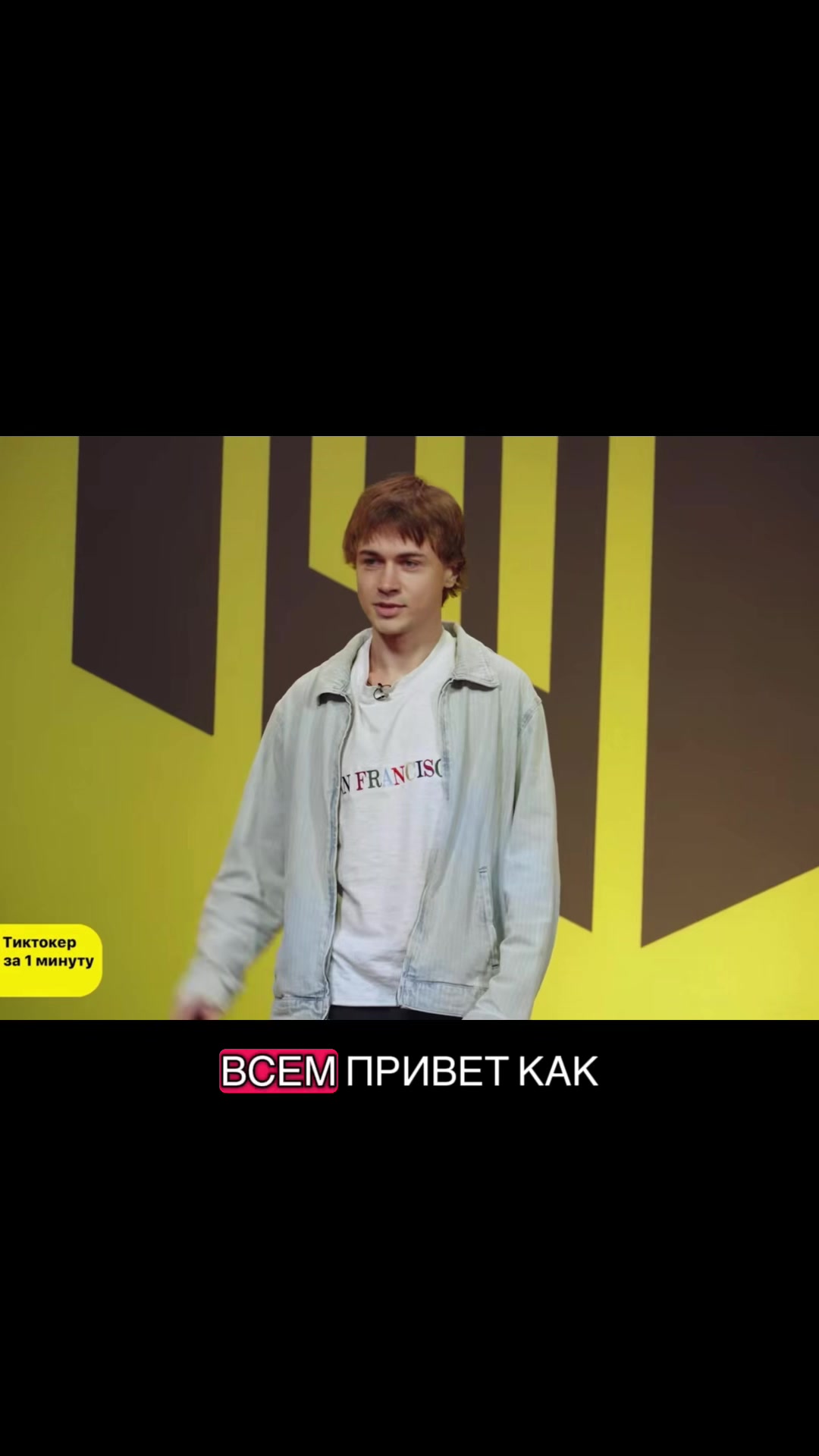 @ТГК: я миннесота