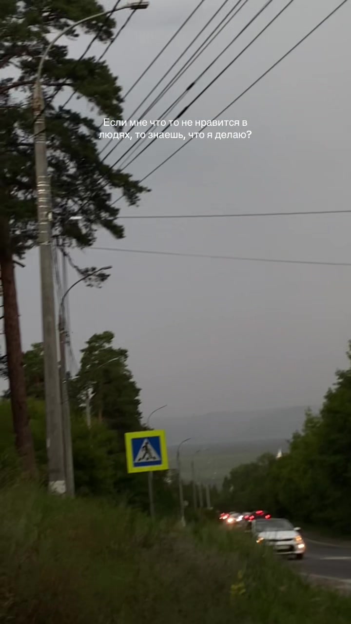 @Alena Sergeevna