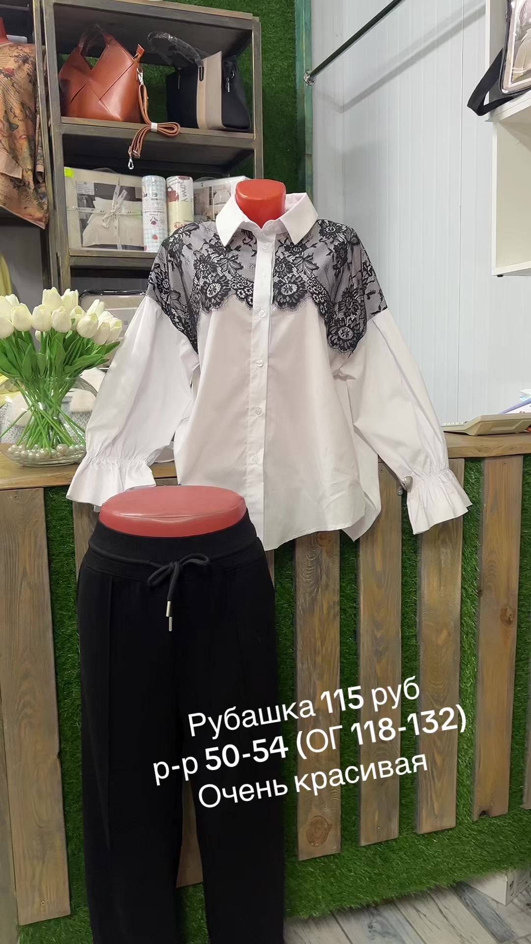 @ЖЕНСКАЯ ОДЕЖДА
