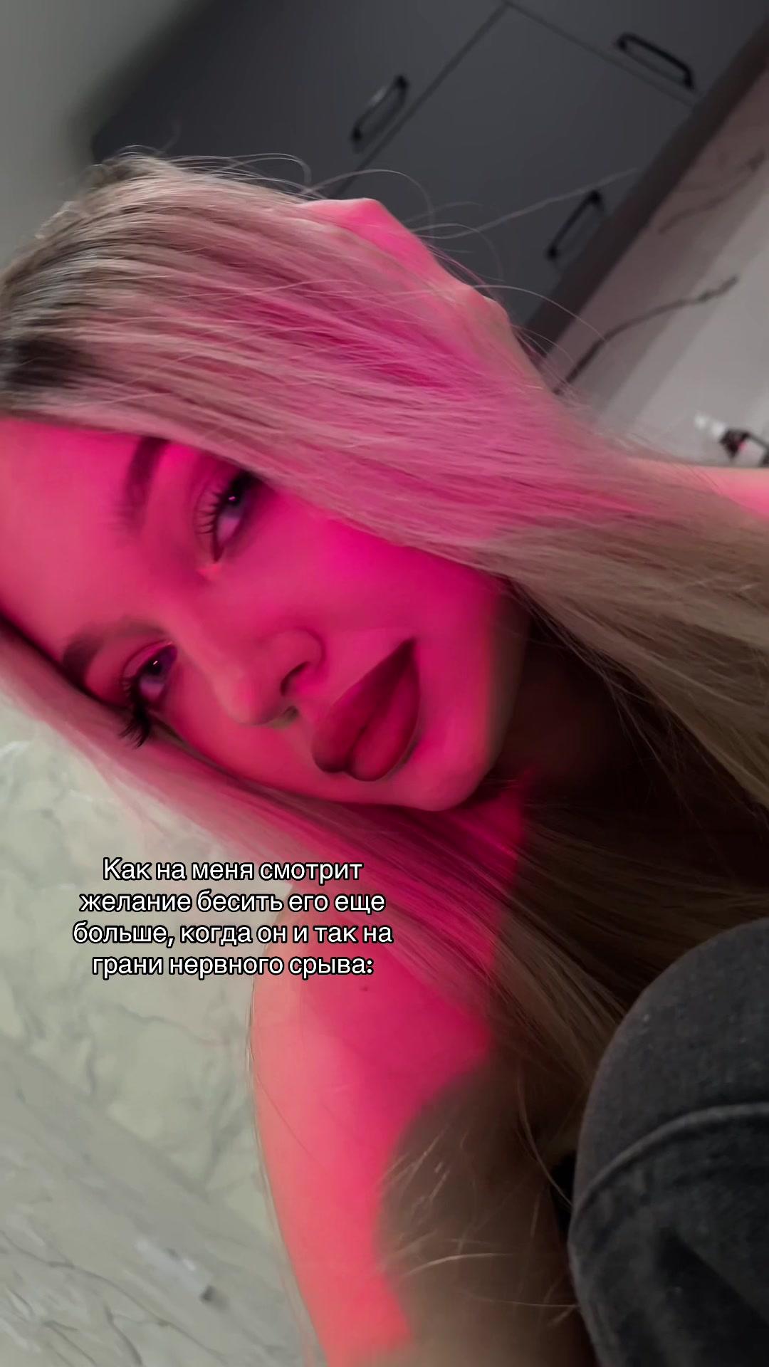 @s_anchouss🪽