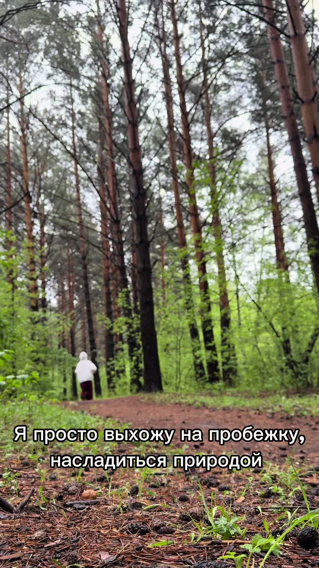 @Леся | айти и жизнь вне рутины