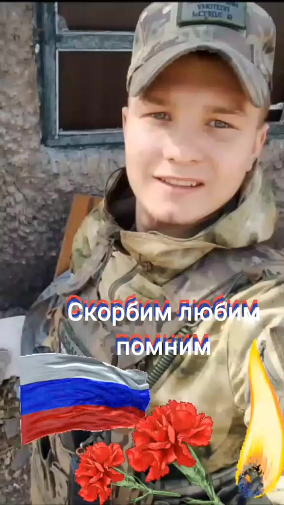 @Люда