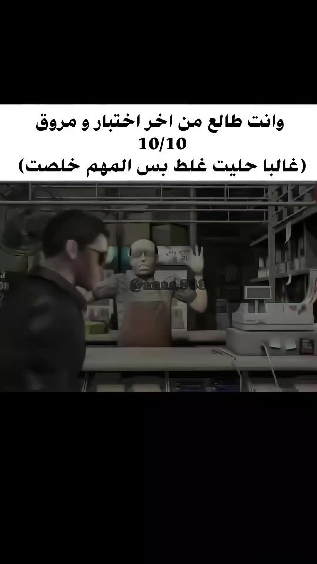 @أنس | ᴀɴs 🎱