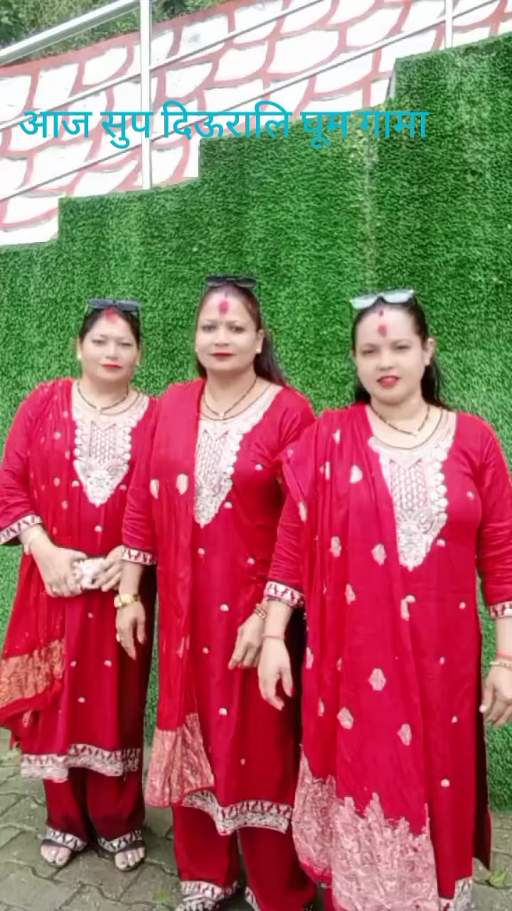 @geetaverma