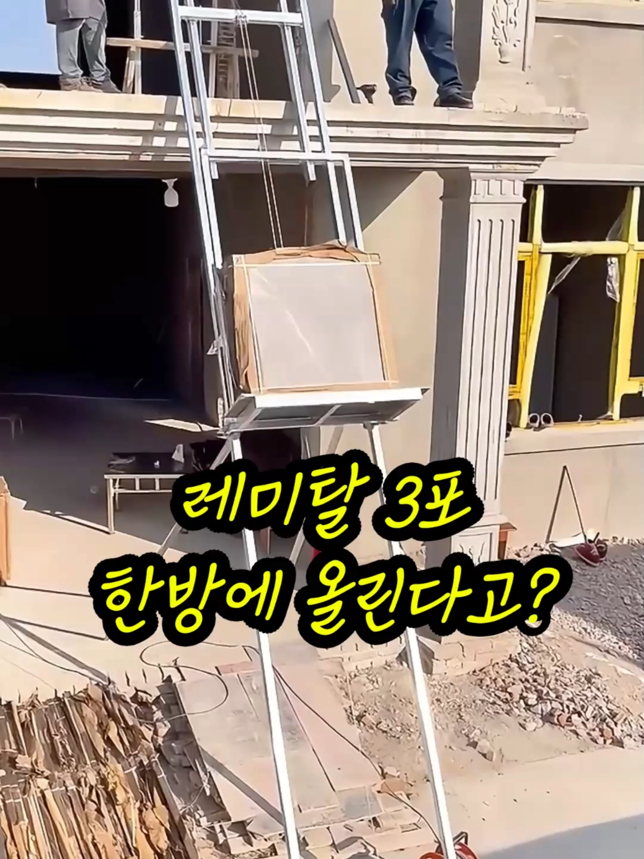 @부러쇼핑