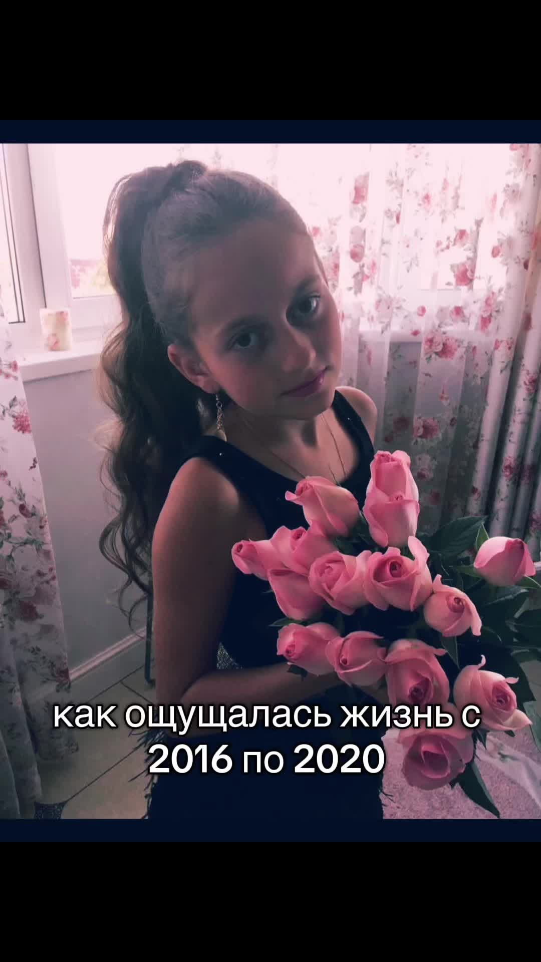 @тгк: krupnovaaa 🪬