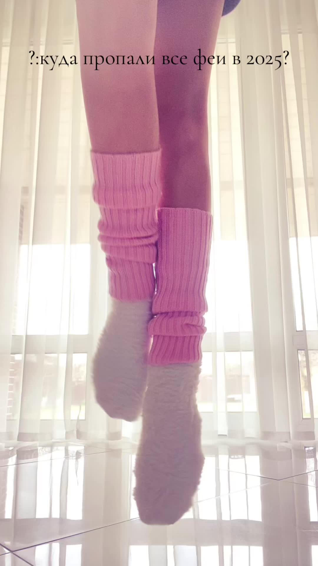@lovefairyy.13o