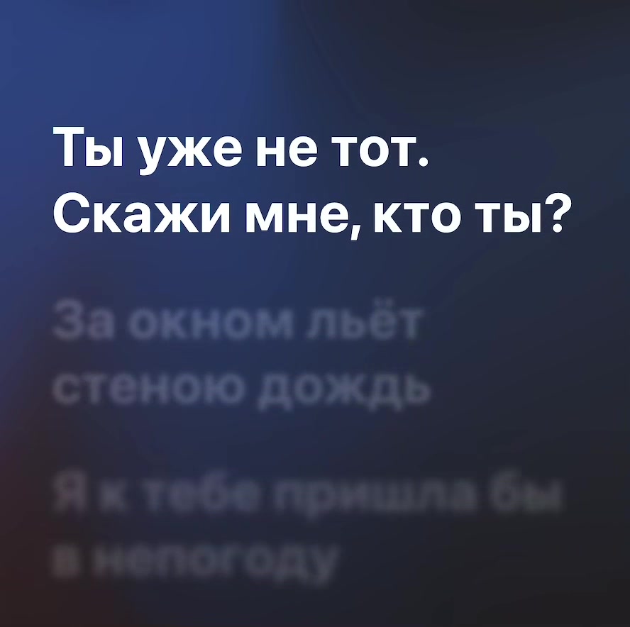 @IS music