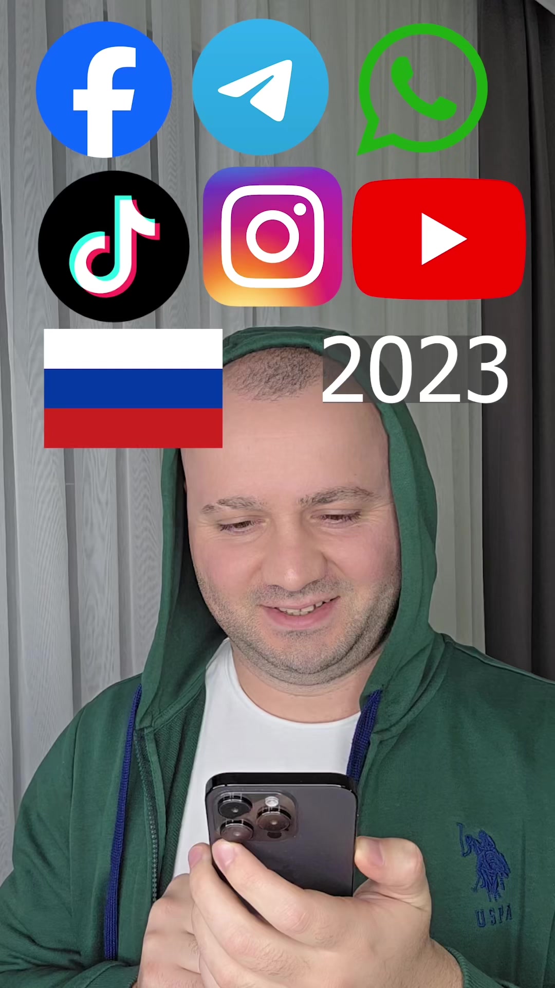 @Техноблогер - AndroHack