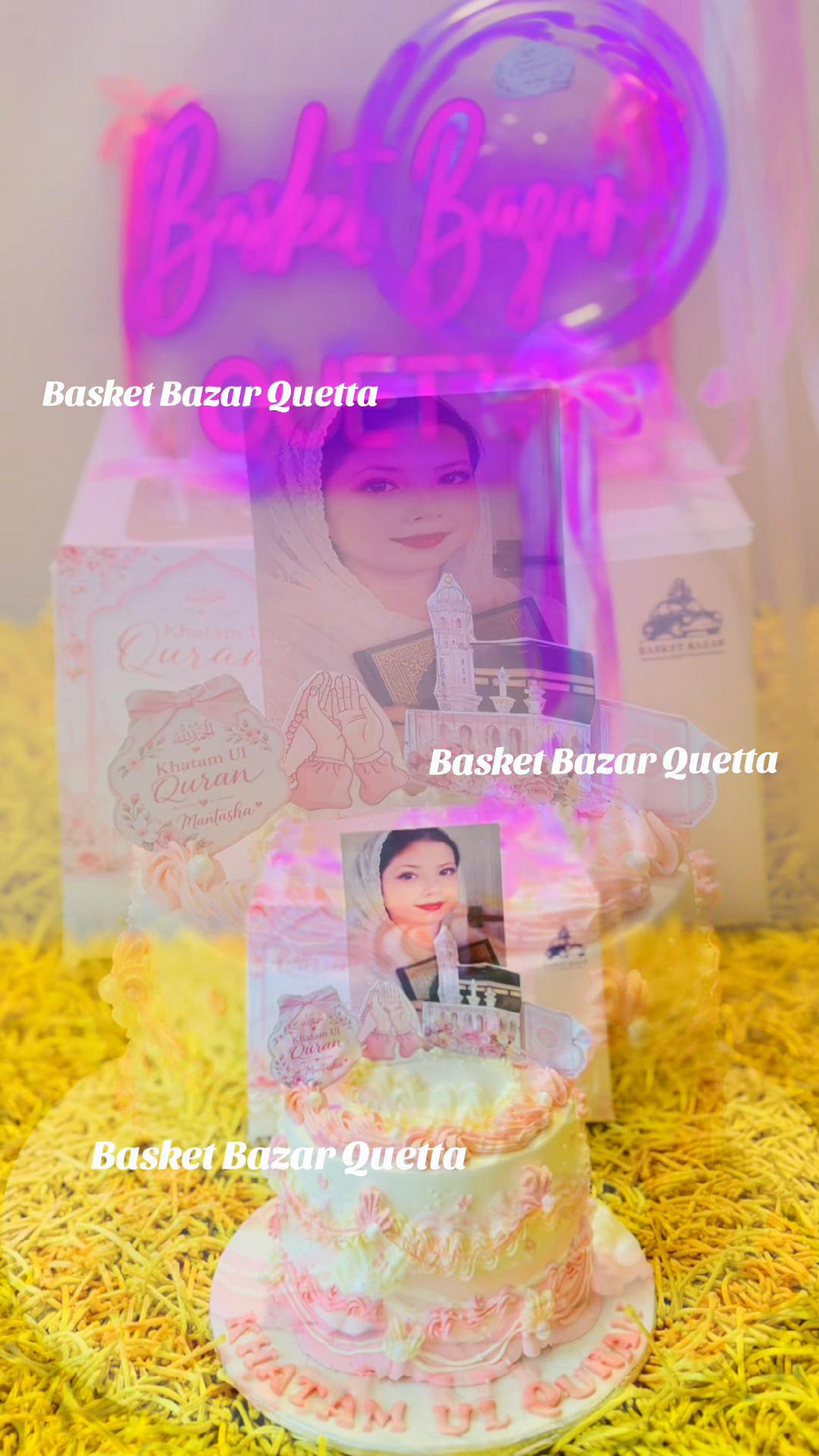 @𝓑𝓪𝓼𝓴𝓮𝓽 𝓑𝓪𝔃𝓪𝓻 𝑸𝓽𝓪