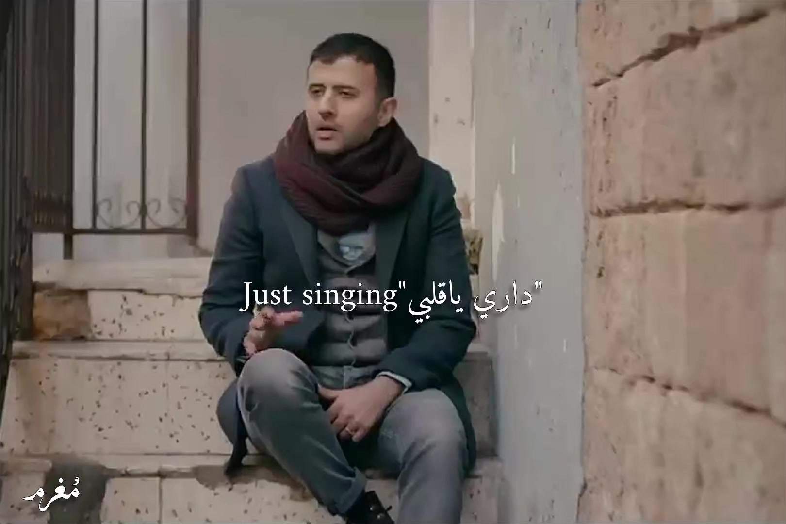 @مُغرم