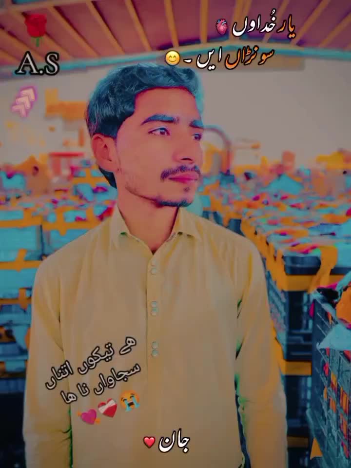 @❤asif jani ❤