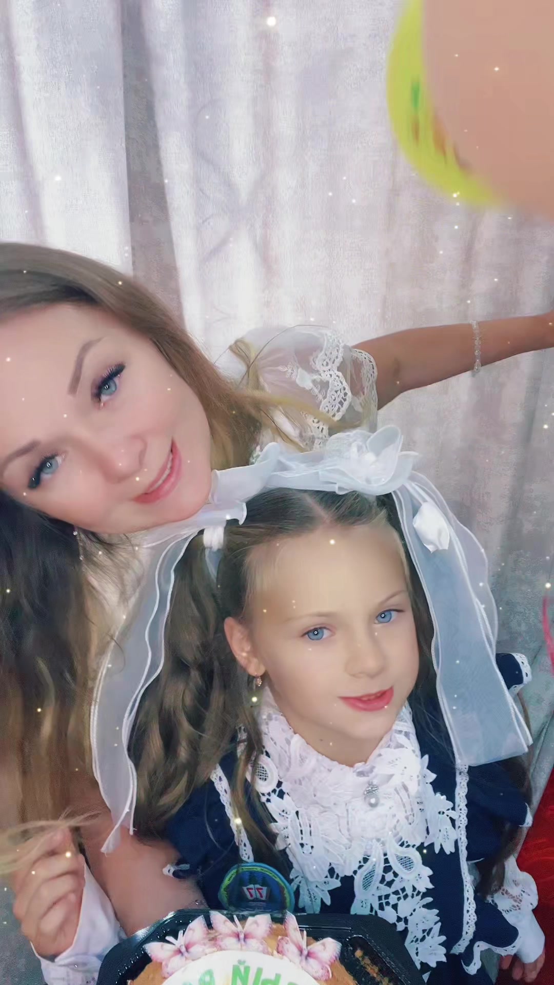 @Наталия