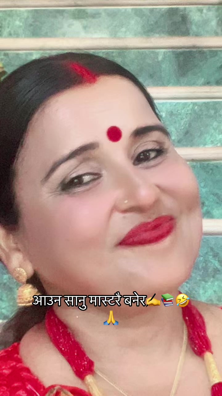 @Rachana