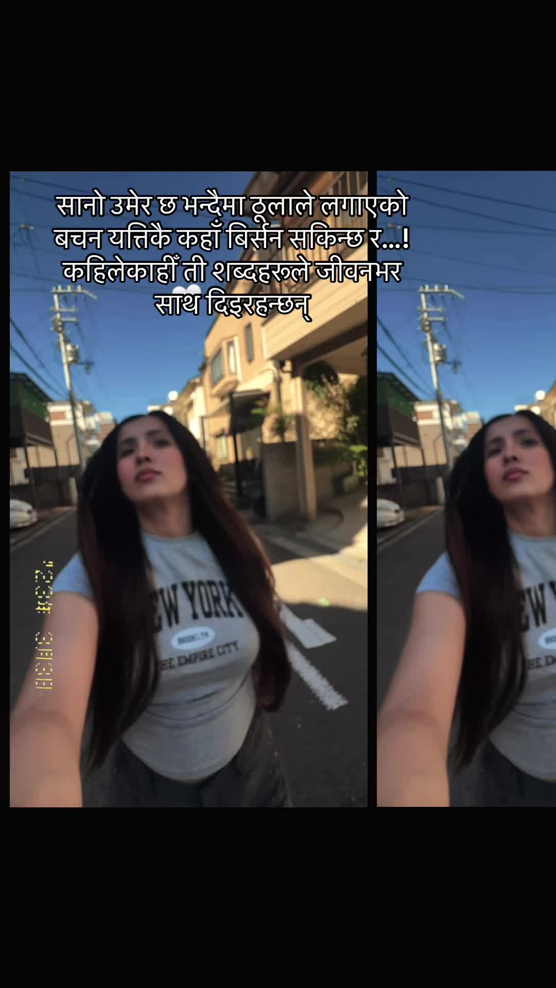 @Bipanakhadka