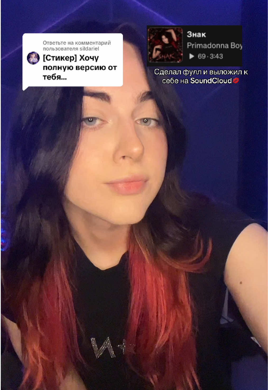 @тгк: maxemo4ka