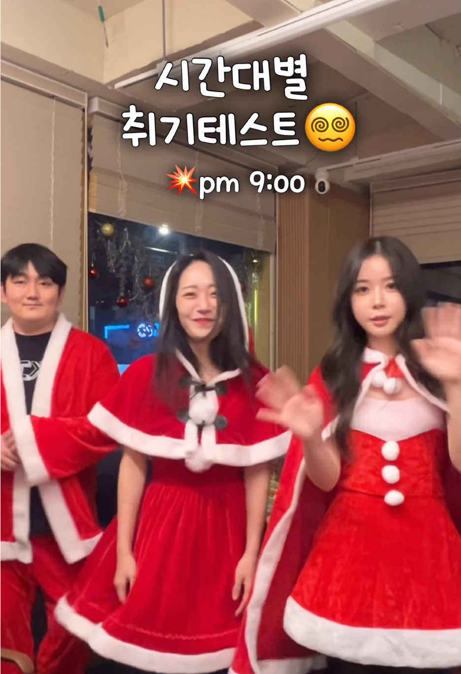 @채유 チェユ🐝🍯