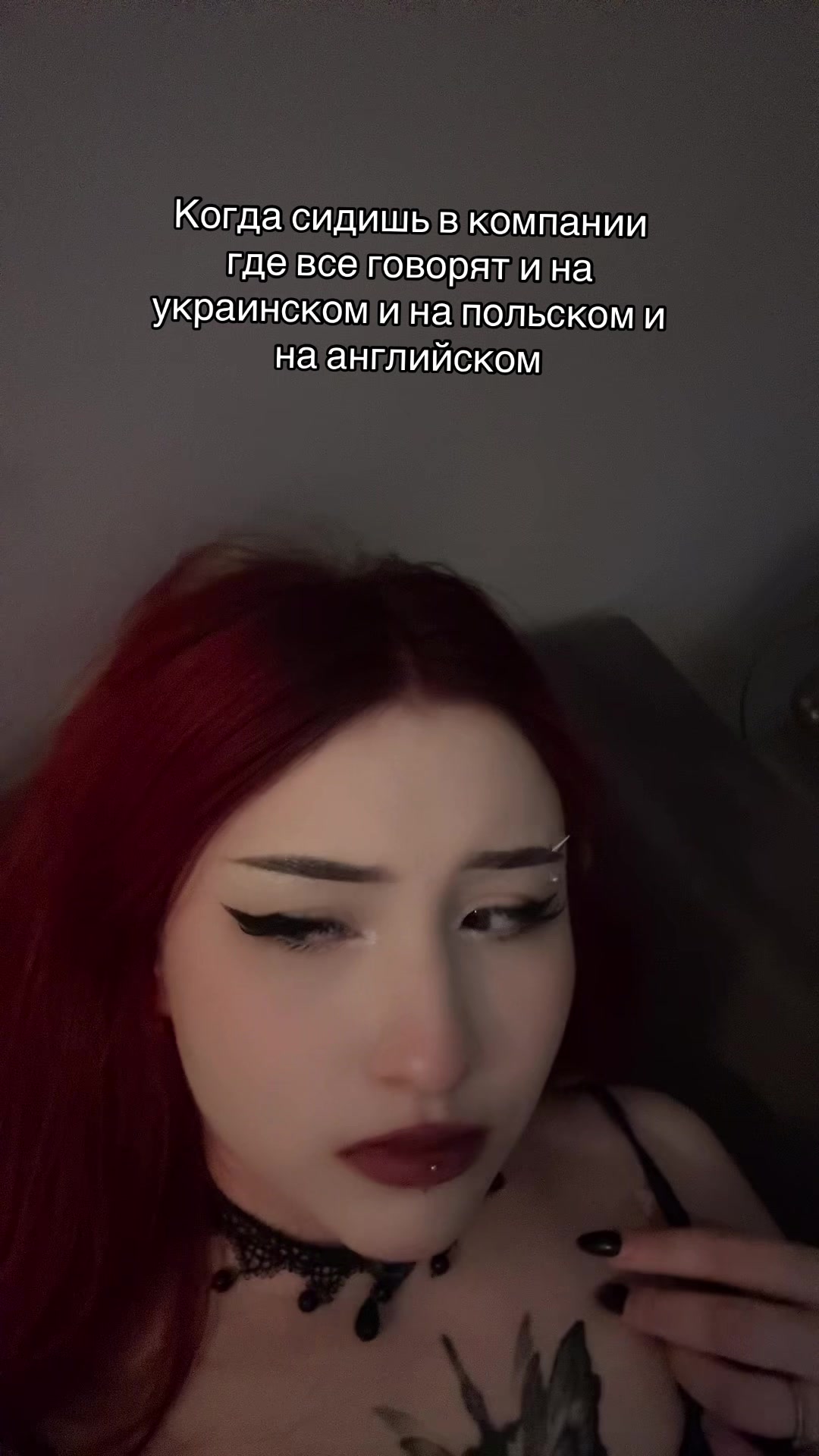 @АСЕКСА