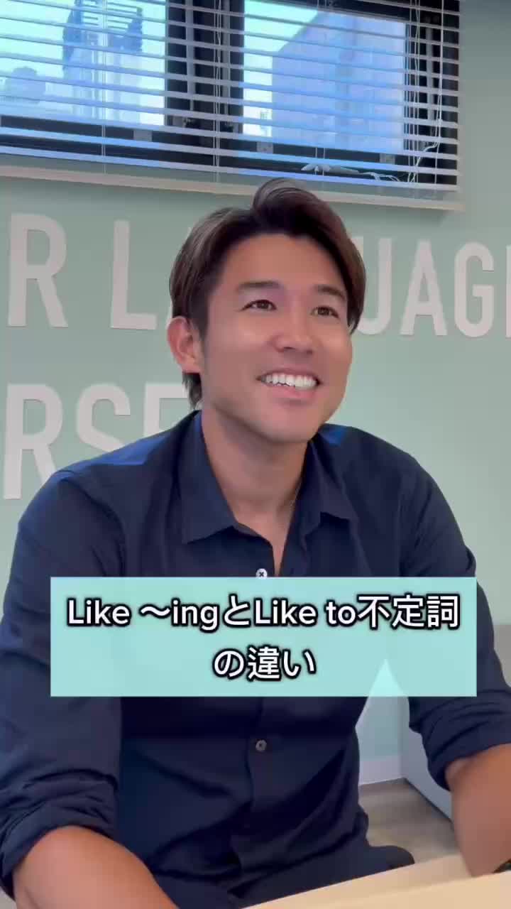 @ジョシュア 英会話講師